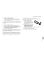 Предварительный просмотр 67 страницы Altec Lansing inMotion Classic iMT620 User Manual