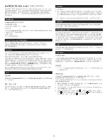 Preview for 40 page of Altec Lansing inMotion iM3 User Manual