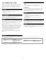 Preview for 28 page of Altec Lansing inMotion iM4 User Manual