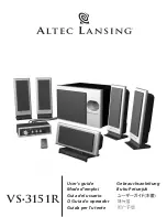 Altec Lansing VS3151R User Manual preview