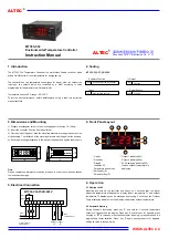 Предварительный просмотр 1 страницы Altec MTC35-C30 Instruction Manual