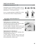 Предварительный просмотр 41 страницы Altech AR 4070KF2E Installation Manual