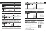 Предварительный просмотр 5 страницы Alteme Sensonic EDR Operating Instructions Manual