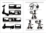 Предварительный просмотр 5 страницы ALTEREGOBIKES ADRENALINE KICK X9 User Manual