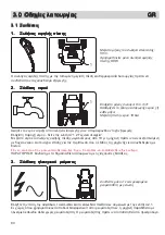 Preview for 91 page of Alto 03K Instruction Manual