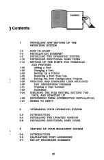 Предварительный просмотр 11 страницы Altos Computer Systems V  386 Series Installation Manual