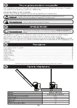 Предварительный просмотр 58 страницы Altrad Belle MIDISCREED 200 Operator'S Manual