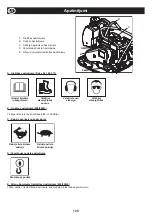 Предварительный просмотр 128 страницы Altrad Belle PCX 17/50A Operator'S Manual