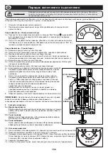 Предварительный просмотр 156 страницы Altrad Belle TDX 650 Operator'S Manual