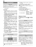 Preview for 36 page of Altrad Lescha LDH 600 Original Instructions Manual