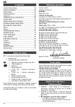 Предварительный просмотр 70 страницы Altrad ATIKA VT 32 Z-2 Original Instructions Manual