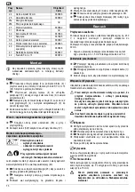 Предварительный просмотр 74 страницы Altrad ATIKA VT 32 Z-2 Original Instructions Manual