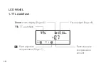 Предварительный просмотр 12 страницы Altura Photo AP-305N User Manual