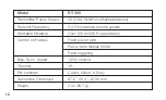 Preview for 18 page of Altura Photo RT-305 User Manual