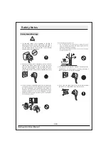 Предварительный просмотр 5 страницы ALTUS BCD-428WLMGG Manual