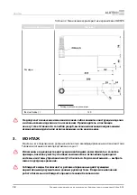 Preview for 20 page of Alutech A-box/ADS Installation And Operation Manual