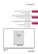 Alutech CUID-400N Assembly And Operation Manual preview