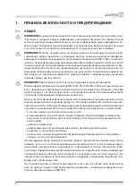 Preview for 4 page of Alutech TR-3019-230E-ICU Assembly And Operation Manual