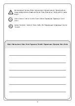 Preview for 5 page of Alutrade PERLA 2P Assembly, Use, Maintenance Manual