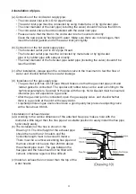 Предварительный просмотр 14 страницы Alva GWH1012 Manual