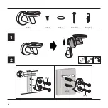 Preview for 8 page of ALZA APW-EGSMGO05WB User Manual