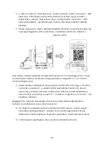 Предварительный просмотр 38 страницы ALZA C2M User Manual