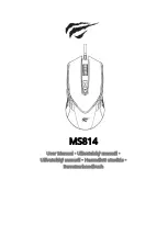 ALZA MS814 User Manual preview