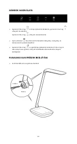 Предварительный просмотр 29 страницы ALZA U17 User Manual