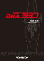 Предварительный просмотр 1 страницы ALZRC DEVIL 380 FAST Instruction Manual