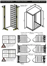 Preview for 6 page of AM.PM ADMIRE STEAM CABIN A Assembly Instructions Manual