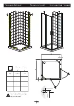 Preview for 5 page of AM.PM Bliss Evolution Square Assembly Instructions Manual