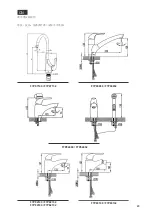 Preview for 23 page of AM.PM PRIDE F7P00000 Manual