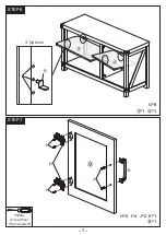 Preview for 7 page of Am APRTS03L Instruction Manual