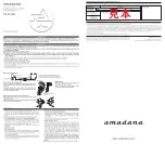 Предварительный просмотр 2 страницы Amadana PE-217MC Instruction Manual