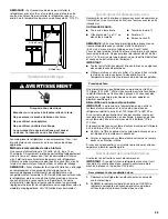 Предварительный просмотр 25 страницы Amana A2RXNMFW User Instructions