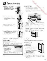 Предварительный просмотр 117 страницы Amana AB2225PEKS Use & Care Manual