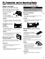 Предварительный просмотр 167 страницы Amana AB2225PEKS Use & Care Manual