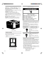 Preview for 32 page of Amana ACE15KE Use And Care Manual