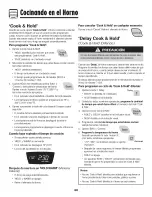 Предварительный просмотр 69 страницы Amana AER5845QAF17 Use & Care Manual