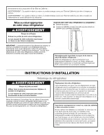 Предварительный просмотр 45 страницы Amana ASD2275BRB00 User Instructions