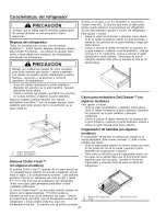 Предварительный просмотр 26 страницы Amana Distinctions ARS2664AB Owner'S Manual