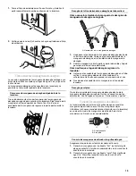 Предварительный просмотр 13 страницы Amana ETW4100SQ - Estate - 2.5 Cu. Ft. Capacity Washer Installation Instructions Manual