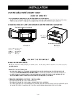 Preview for 77 page of Amana MVH240E Owner'S Manual & Installation Instructions