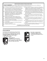 Предварительный просмотр 19 страницы Amana NGD5800DW Use & Care Manual