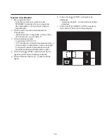 Предварительный просмотр 191 страницы Amana RCS1050MP Series Owner'S Manual