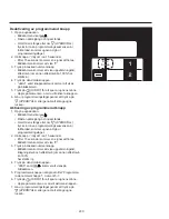 Предварительный просмотр 230 страницы Amana RCS1050MP Series Owner'S Manual