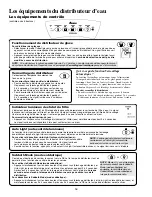 Предварительный просмотр 64 страницы Amana Side By Side Refrigerator Owner'S Manual