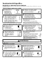 Предварительный просмотр 78 страницы Amana Side By Side Refrigerator Owner'S Manual