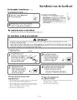 Предварительный просмотр 151 страницы Amana Side By Side Refrigerator Owner'S Manual