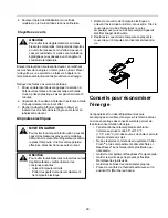 Предварительный просмотр 29 страницы Amana TS22TE Owner'S Manual